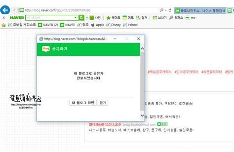 안녕하세요 OFAD입니다^^ : 네이버 블로그.